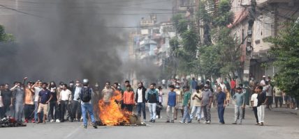 सुन्धारास्थित केन्द्रीय कारागारबाट करिब ३३ सय कैदीबन्दी फरार