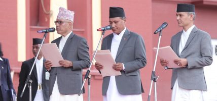 अन्तरिम सरकारका तीन मन्त्रीले लिए पद तथा गोपनीयताको शपथ