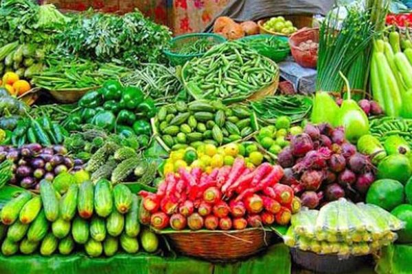 यस्तो छ आजको तरकारीको मुल्य