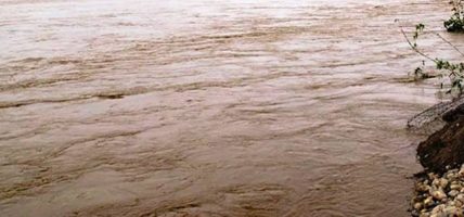 जल बहाब बढ्न सक्ने भन्दै शनिबार र आइतबार उच्च सतर्कता अपनाउन आग्रह