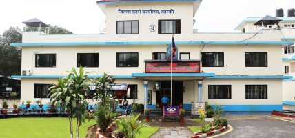 ज्यान मार्ने उद्योगमा सजाय काटिरहेका फरार कैदीबाट नै प्रहरी कार्यालय तोडफोड र आगजनी