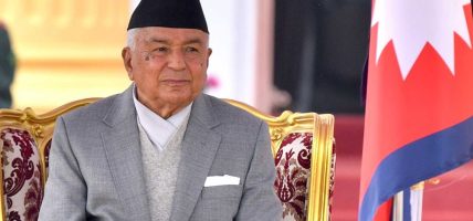 राष्ट्रपति रामचन्द्र पौडेल अस्पताल भर्ना