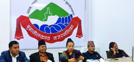 बुढानिलकण्ठमा एंटीबायोटिक दुरुपयोगबारे सचेतना कार्यक्रम सम्पन्न