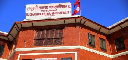 आगामी नीति–कार्यक्रमका लागि बुढानीलकण्ठमा दलहरुसँग छलफल