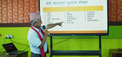 बुढानीलकण्ठमा विद्यार्थीलाई जुनोटिक रोगबारे सचेतना