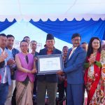 स्थानीय तहमा नयाँ कीर्तिमान, बुढानीलकण्ठ वडा नं. १ लाई ISO मान्यता स्थानीय तहमा नयाँ कीर्तिमान, बुढानीलकण्ठ वडा नं. १ लाई ISO मान्यता
