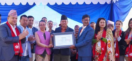 स्थानीय तहमा नयाँ कीर्तिमान, बुढानीलकण्ठ वडा नं. १ लाई ISO मान्यता