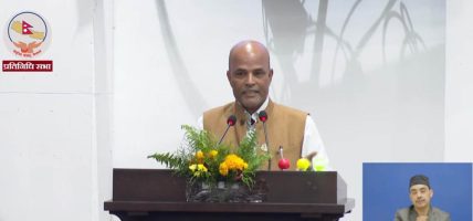 अर्थमन्त्री अनुपस्थित भएपछि अमरेश सिंहको आपत्ति