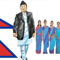 #ट्रेड युनियन खारेज