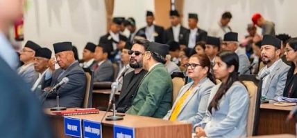 प्रतिनिधिसभा बैठक आज बस्दै, कार्यक्रममाथि उठेका प्रश्नको जवाफ दिँदै प्रधानमन्त्री साह