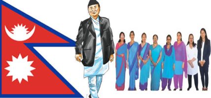 ट्रेड युनियन खारेज, कर्मचारीको गुनासो अब हाकिममार्फत सुनुवाइ
