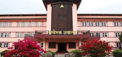 चार दिन बिदामा पनि खुला रहने छ सर्वोच्च अदालत