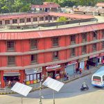 गौशाला धर्मशाला प्रकरणमा कोषकै पक्षमा फैसला, उच्च अदालत पाटनद्वारा सदर