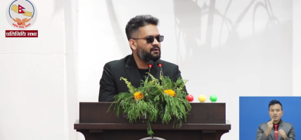 विश्वकपमा आफ्नो ‘फेभरेट’ देश नै नखेलेको प्रधानमन्त्री बालेन्द्र शाहको भनाइ