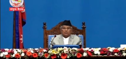 सञ्चार र प्रविधि क्षेत्रमा संरचनात्मक सुधारको नयाँ रोडम्याप सार्वजनिक