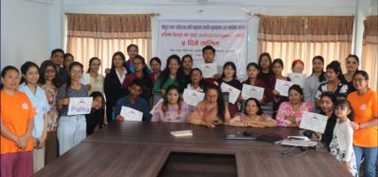 बुढानीलकण्ठमा अपाङ्गता भएका व्यक्तिका लागि एआई र ग्राफिक्स डिजाइन तालिम सम्पन्न