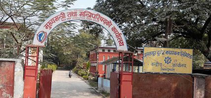 एक महिनामा ८१ प्रतिशत बजेट खर्च गर्ने दबाबमा मधेश सरकार, हालसम्म १९.४ प्रतिशत मात्रै खर्च