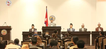 अध्यादेशलाई निरन्तरता दिन सरकारद्वारा चार प्रतिस्थापन विधेयक दर्ता