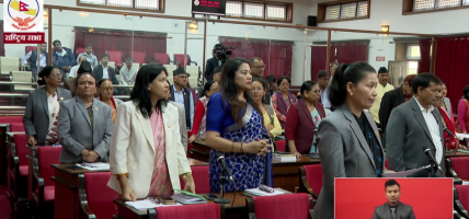 प्रधानमन्त्रीको सीमा सम्बन्धी अभिव्यक्तिविरुद्ध राष्ट्रिय सभा दोस्रो दिन पनि अवरुद्ध