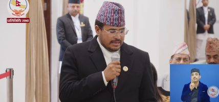 ‘संसद् चिया पसल होइन, प्रमाणसहित बोल्नुस्’: ज्ञानेन्द्र शाही