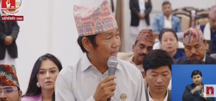 बजेटप्रति हर्क साम्पाङको कटाक्ष : समस्या समाधान होइन, देखावटी योजना