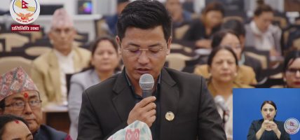 ‘नेपाललाई सीमा अतिक्रमणकारी देश भन्नु राष्ट्रघात, प्रधानमन्त्रीले सदनमा आएर माफी माग्नुपर्छ’ : निश्कल राई
