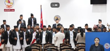 परराष्ट्रमन्त्रीको जवाफपछि संसद्मा फेरि विरोध, विपक्षीद्वारा बैठक अवरोध