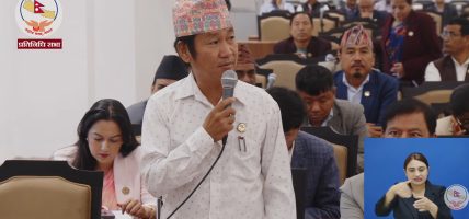 सुस्ताको भिडियो देखाउँदै हर्क साम्पाङको प्रश्न– सरकार किन मौन ?