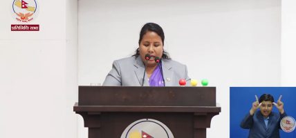 मानव–वन्यजन्तु द्वन्द्व व्यवस्थापनका लागि ४१ करोड बजेट