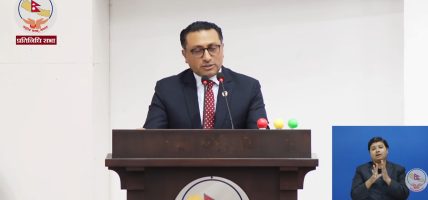 राजस्व अनुसन्धान विभागको अधिकार अन्त्य गर्ने गरी ५ ऐन र एक नियमावली खारेजको प्रस्ताव