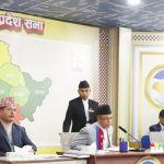 गण्डकी बजेटमा सांसदलाई भाग : प्रत्यक्षलाई ४ करोड, समानुपातिकलाई २ करोड ८० लाख
