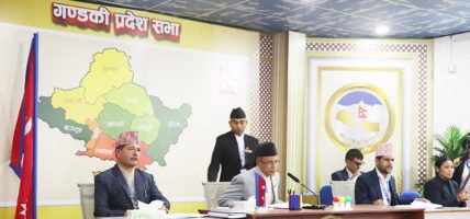 गण्डकी बजेटमा सांसदलाई भाग : प्रत्यक्षलाई ४ करोड, समानुपातिकलाई २ करोड ८० लाख