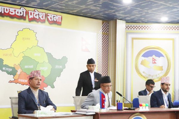 गण्डकी बजेटमा सांसदलाई भाग : प्रत्यक्षलाई ४ करोड, समानुपातिकलाई २ करोड ८० लाख गण्डकी बजेटमा सांसदलाई भाग : प्रत्यक्षलाई ४ करोड, समानुपातिकलाई २ करोड ८० लाख