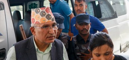 विष्णु पौडेललाई म्याद थपका लागि विशेष अदालतमा उपस्थित गराइयो