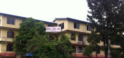 कक्षा १२ को नतिजा सार्वजनिक, करिब ७० प्रतिशत विद्यार्थी सफल