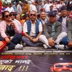 बालेनको अभिव्यक्तिविरुद्ध सडकमा उत्रियो एमाले