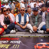 #बालेनको अभिव्यक्तिविरुद्ध सडकमा उत्रियो एमाले
