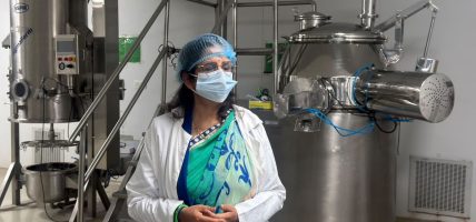 नेपाल औषधि लिमिटेडलाई आत्मनिर्भर बनाउन मन्त्री यादवको जोड