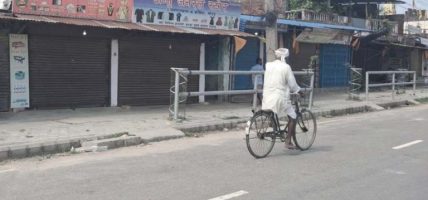 देवानगञ्जको अवस्था सामान्य बन्दै, कर्फ्यु भने अझै कायम