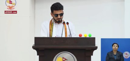 नगर प्रहरीको मनोबल नघटाउनुहोस्, सरकार तपाईंहरूको साथमा छ : मन्त्री लम्साल