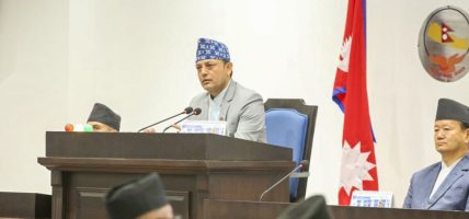 प्रतिनिधि सभा बैठक आज, विभिन्न विधेयक र अन्तर्राष्ट्रिय महासन्धिसम्बन्धी प्रस्ताव पेस हुने