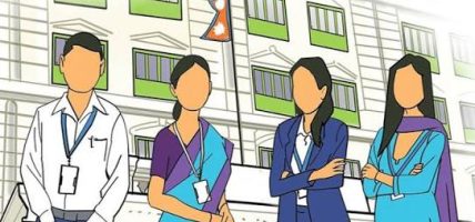 करिब ६० हजार करार कर्मचारी हटाउने तयारी, आउटसोर्सिङमार्फत सेवा सञ्चालन गर्ने सरकारको प्रस्ताव