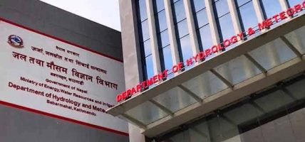 मौसम महाशाखाको चेतावनी : यी प्रदेशमा थप वर्षा, सतर्कता अपनाउन आग्रह