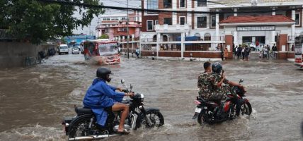 माइतीघर डुबानको मुख्य कारण पूर्वाधारको त्रुटि, अतिक्रमण र प्राकृतिक जलाधारको विनाश