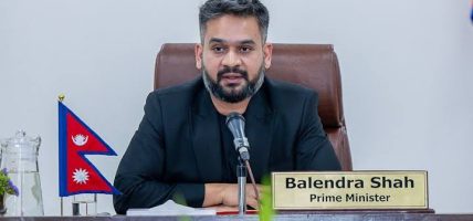 अर्ग्यानिक कृषिको अन्तर्राष्ट्रिय प्रमाणीकरण नेपालमै गर्ने व्यवस्था मिलाउन प्रधानमन्त्री साहको निर्देशन
