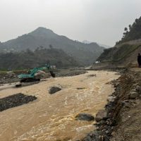 #रोशी खोला
