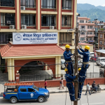 १५० युनिटसम्म विद्युत्मा भ्याट नलाग्ने गरी सरकारको गृहकार्य १५० युनिटसम्म विद्युत्मा भ्याट नलाग्ने गरी सरकारको गृहकार्य