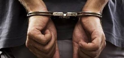 युट्युबमा भ्रामक सामग्री प्रसारण गरेको आरोपमा एक जना पक्राउ