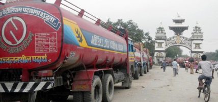 भारतबाटै बढेर आयो पेट्रोलियमको मूल्य, नेपालमा पनि बढ्ने तयारी